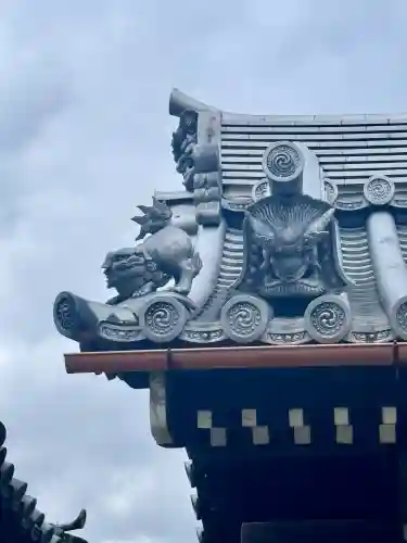 慧光寺(京都府)