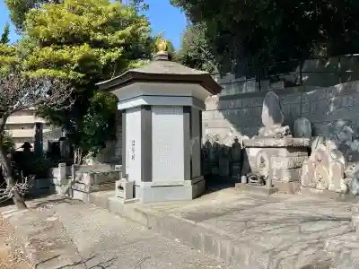 高松寺の{uncategorized: "未分類", other: "その他", undefined: "問題あり", building: "その他建物", grave: "お墓", sacred_gate: "鳥居", guardian: "狛犬", statue: "像", buddha: "仏像", history: "歴史", nature: "自然", garden: "庭園", animal: "動物", pagoda: "塔", temizu: "手水舎", mountain_gate: "山門・神門", sanctuary: "本殿・本堂", subordinate: "末社・摂社", art: "芸術", scenery: "景色", jizo: "地蔵", ema: "絵馬", goshuin: "御朱印", omikuji: "おみくじ", items: "授与品その他", amulet: "お守り", goshuincho: "御朱印帳", eats: "食事", festival: "お祭り", votive_dance: "神楽", shichigosan: "七五三参", wedding: "結婚式", experience: "体験その他", initially: "初詣", around: "周辺", anti_infection: "感染症対策"}