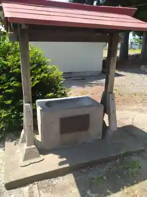 天照神社(福島県)