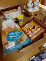 伏木香取神社(茨城県)