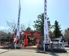 生島足島神社の鳥居