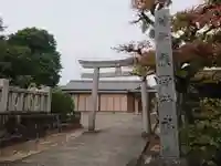 熊野神社のその他建物