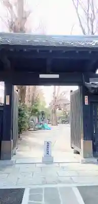 大蓮寺(千葉県)