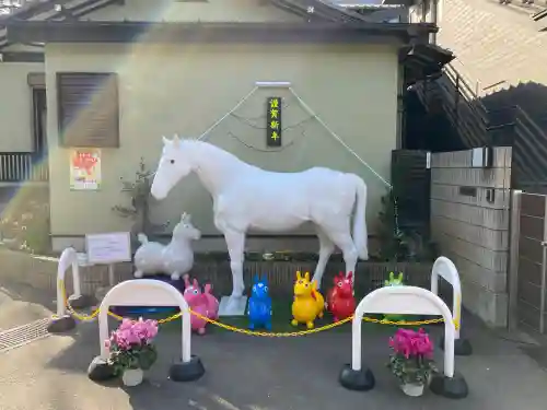 五方山熊野神社の{uncategorized: "未分類", other: "その他", undefined: "問題あり", building: "その他建物", grave: "お墓", sacred_gate: "鳥居", guardian: "狛犬", statue: "像", buddha: "仏像", history: "歴史", nature: "自然", garden: "庭園", animal: "動物", pagoda: "塔", temizu: "手水舎", mountain_gate: "山門・神門", sanctuary: "本殿・本堂", subordinate: "末社・摂社", art: "芸術", scenery: "景色", jizo: "地蔵", ema: "絵馬", goshuin: "御朱印", omikuji: "おみくじ", items: "授与品その他", amulet: "お守り", goshuincho: "御朱印帳", eats: "食事", festival: "お祭り", votive_dance: "神楽", shichigosan: "七五三参", wedding: "結婚式", experience: "体験その他", initially: "初詣", around: "周辺", anti_infection: "感染症対策"}