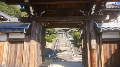 広福寺の山門・神門