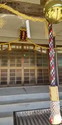浪速神社(大阪府)