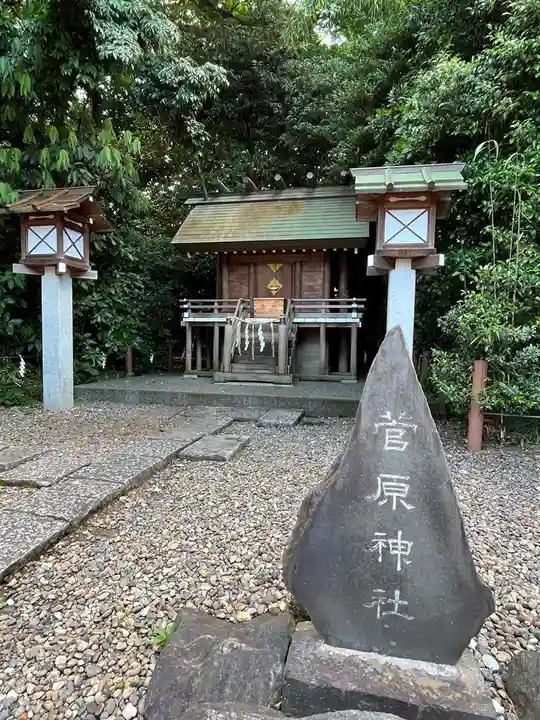 櫻木神社の末社・摂社