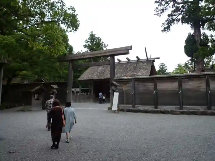 伊勢神宮外宮(豊受大神宮)の本殿・本堂