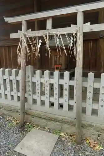 羽束師坐高御産日神社の鳥居