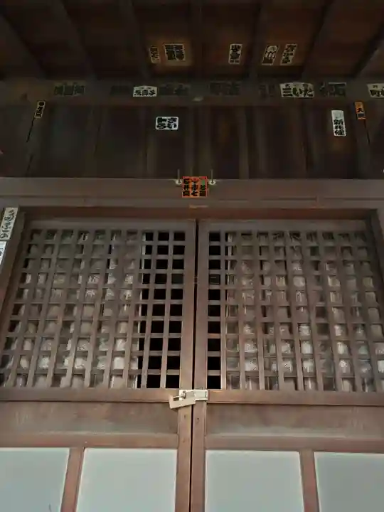 妻戀御社 稲荷神社の本殿・本堂