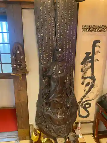 如意輪寺の仏像