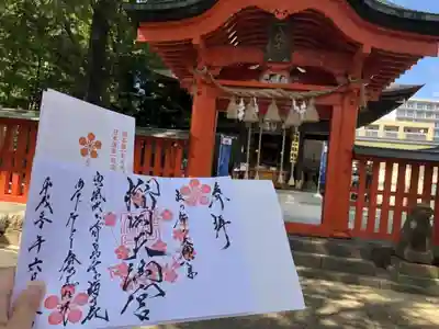 榴岡天満宮のその他建物