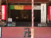 目の霊山 油山寺の本殿・本堂