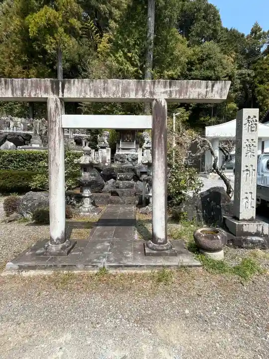 月桂院の{uncategorized: "未分類", other: "その他", undefined: "問題あり", building: "その他建物", grave: "お墓", sacred_gate: "鳥居", guardian: "狛犬", statue: "像", buddha: "仏像", history: "歴史", nature: "自然", garden: "庭園", animal: "動物", pagoda: "塔", temizu: "手水舎", mountain_gate: "山門・神門", sanctuary: "本殿・本堂", subordinate: "末社・摂社", art: "芸術", scenery: "景色", jizo: "地蔵", ema: "絵馬", goshuin: "御朱印", omikuji: "おみくじ", items: "授与品その他", amulet: "お守り", goshuincho: "御朱印帳", eats: "食事", festival: "お祭り", votive_dance: "神楽", shichigosan: "七五三参", wedding: "結婚式", experience: "体験その他", initially: "初詣", around: "周辺", anti_infection: "感染症対策"}