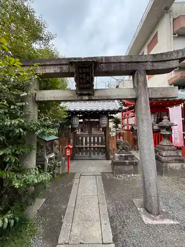 熊野神社(京都府)