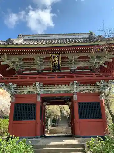 楽法寺（雨引観音）(茨城県)