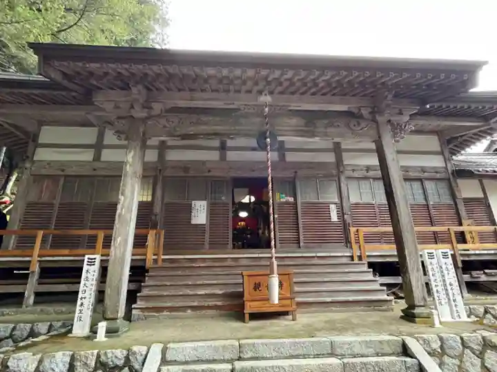 施無畏山 観音寺の本殿・本堂