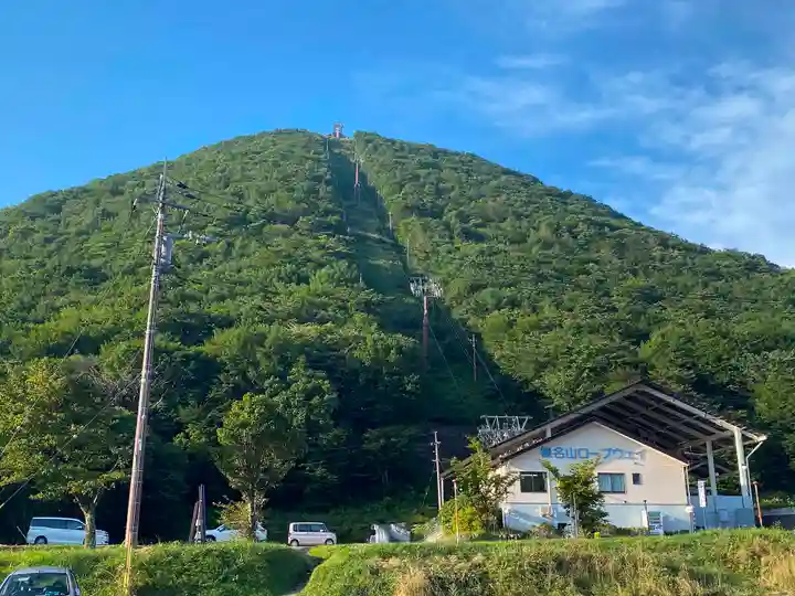 榛名富士山神社の周辺