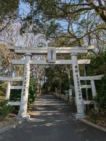 八幡古表神社の{uncategorized: "未分類", other: "その他", undefined: "問題あり", building: "その他建物", grave: "お墓", sacred_gate: "鳥居", guardian: "狛犬", statue: "像", buddha: "仏像", history: "歴史", nature: "自然", garden: "庭園", animal: "動物", pagoda: "塔", temizu: "手水舎", mountain_gate: "山門・神門", sanctuary: "本殿・本堂", subordinate: "末社・摂社", art: "芸術", scenery: "景色", jizo: "地蔵", ema: "絵馬", goshuin: "御朱印", omikuji: "おみくじ", items: "授与品その他", amulet: "お守り", goshuincho: "御朱印帳", eats: "食事", festival: "お祭り", votive_dance: "神楽", shichigosan: "七五三参", wedding: "結婚式", experience: "体験その他", initially: "初詣", around: "周辺", anti_infection: "感染症対策"}