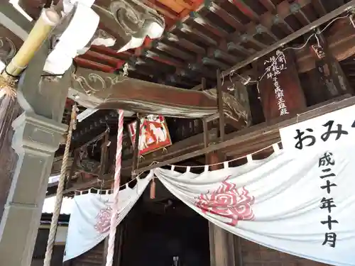 三光稲荷神社(愛知県)