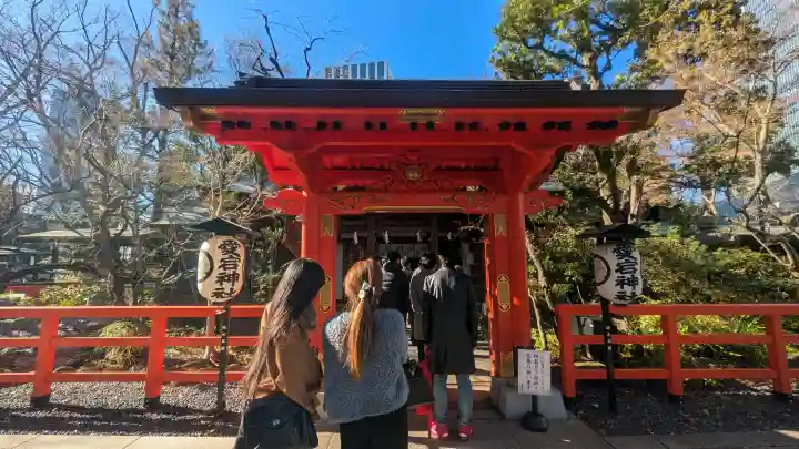 愛宕神社の{uncategorized: "未分類", other: "その他", undefined: "問題あり", building: "その他建物", grave: "お墓", sacred_gate: "鳥居", guardian: "狛犬", statue: "像", buddha: "仏像", history: "歴史", nature: "自然", garden: "庭園", animal: "動物", pagoda: "塔", temizu: "手水舎", mountain_gate: "山門・神門", sanctuary: "本殿・本堂", subordinate: "末社・摂社", art: "芸術", scenery: "景色", jizo: "地蔵", ema: "絵馬", goshuin: "御朱印", omikuji: "おみくじ", items: "授与品その他", amulet: "お守り", goshuincho: "御朱印帳", eats: "食事", festival: "お祭り", votive_dance: "神楽", shichigosan: "七五三参", wedding: "結婚式", experience: "体験その他", initially: "初詣", around: "周辺", anti_infection: "感染症対策"}