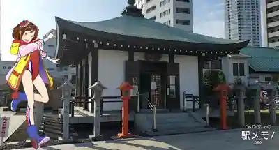 高野山東京別院の末社・摂社