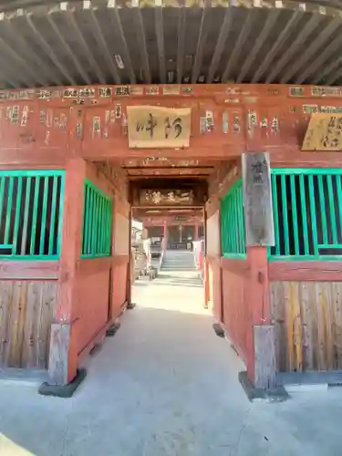 語歌堂の山門・神門