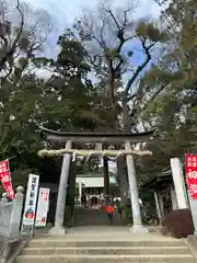 比々多神社(神奈川県)