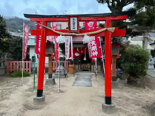 熊野神社(兵庫県)
