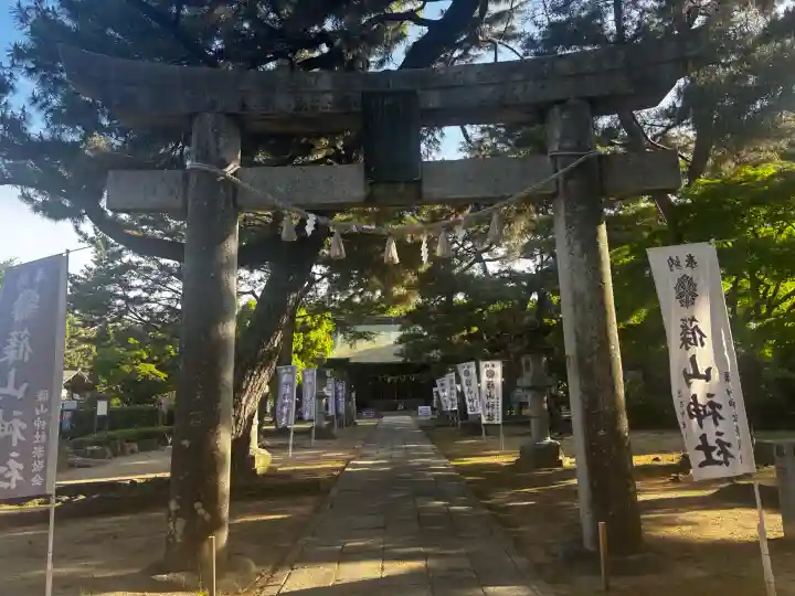 篠山神社の{uncategorized: "未分類", other: "その他", undefined: "問題あり", building: "その他建物", grave: "お墓", sacred_gate: "鳥居", guardian: "狛犬", statue: "像", buddha: "仏像", history: "歴史", nature: "自然", garden: "庭園", animal: "動物", pagoda: "塔", temizu: "手水舎", mountain_gate: "山門・神門", sanctuary: "本殿・本堂", subordinate: "末社・摂社", art: "芸術", scenery: "景色", jizo: "地蔵", ema: "絵馬", goshuin: "御朱印", omikuji: "おみくじ", items: "授与品その他", amulet: "お守り", goshuincho: "御朱印帳", eats: "食事", festival: "お祭り", votive_dance: "神楽", shichigosan: "七五三参", wedding: "結婚式", experience: "体験その他", initially: "初詣", around: "周辺", anti_infection: "感染症対策"}