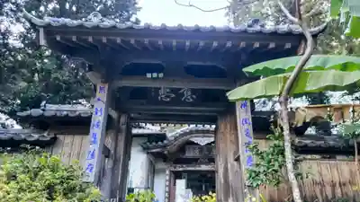 慈光寺(埼玉県)