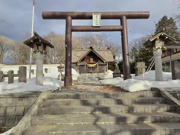 奈井江神社(北海道)