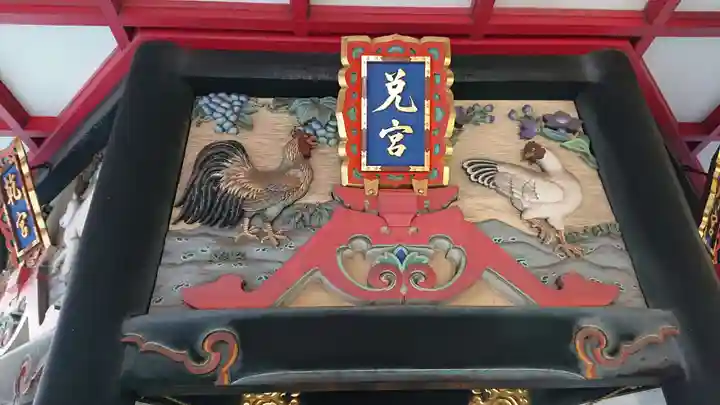 千葉神社のその他建物