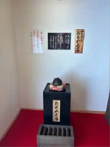 菊川観音 西福寺(静岡県)