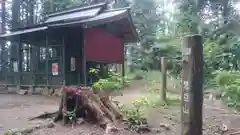 青渭神社奥宮の本殿