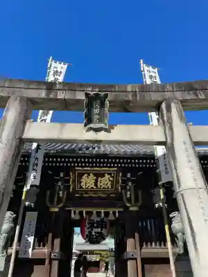 櫛田神社(福岡県)