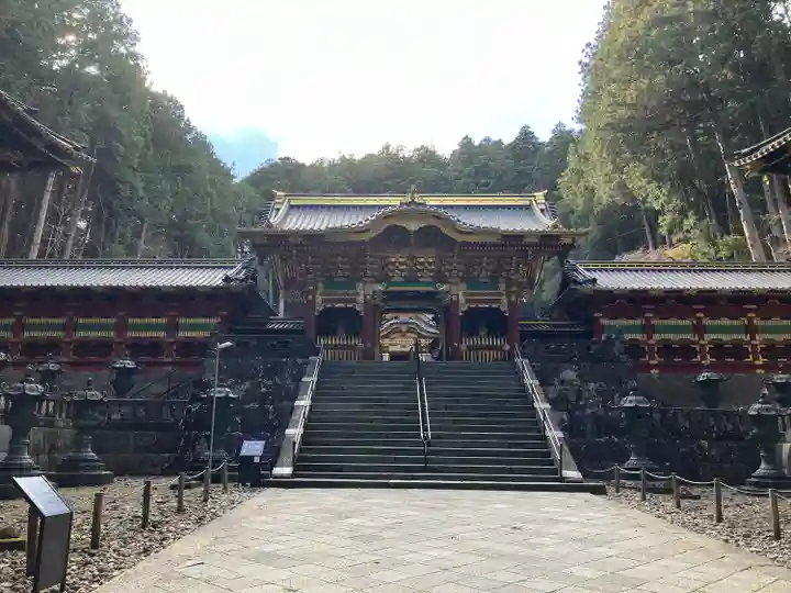 日光山輪王寺 大猷院(栃木県)