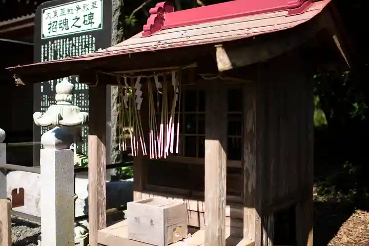 小林鳥見神社(千葉県)
