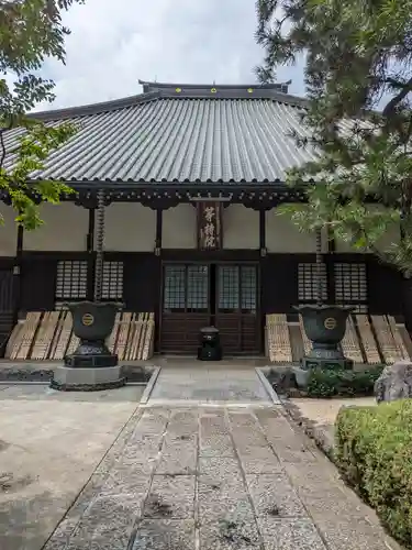 高安寺(東京都)