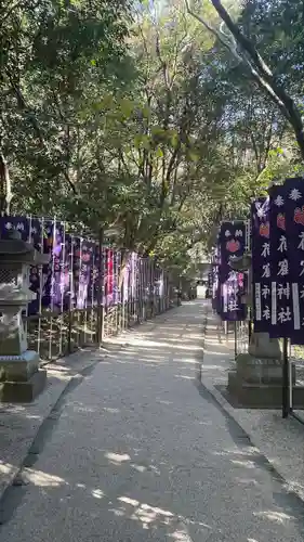 花窟神社(三重県)