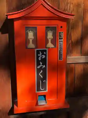 松本神社(長野県)