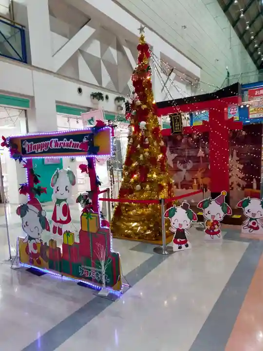 パーム神社(和歌山県)