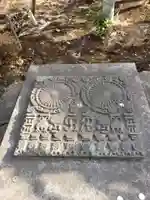 多聞院のその他建物