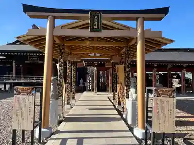 大杉神社(茨城県)