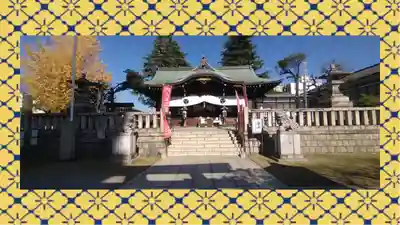 尾久八幡神社(東京都)