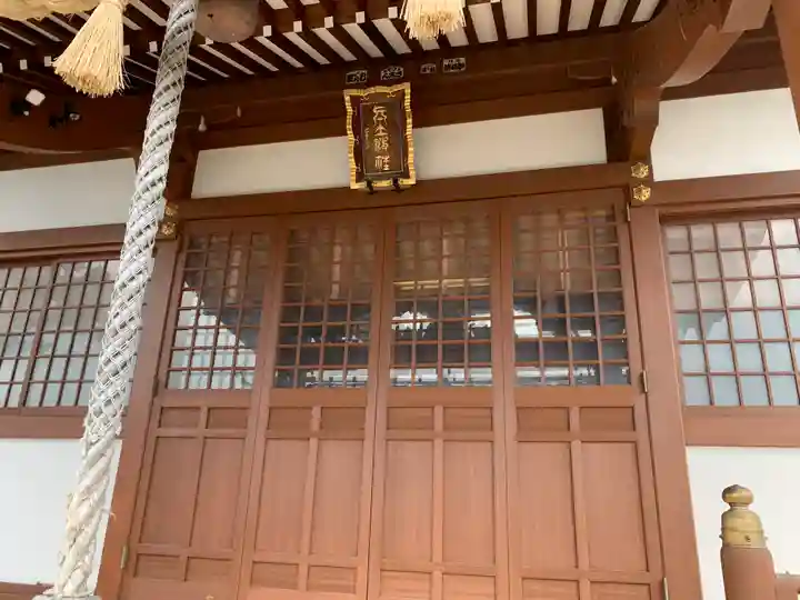 真土神社の本殿・本堂