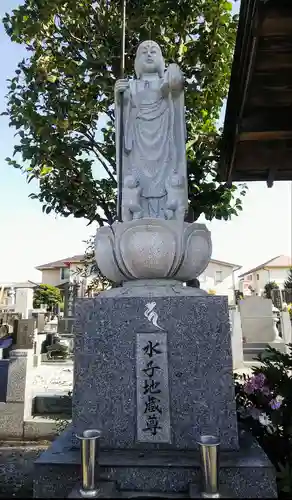 大榮寺の地蔵