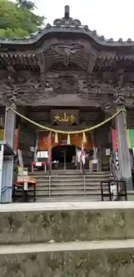 大山寺の本殿・本堂