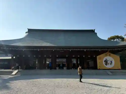 橿原神宮の{uncategorized: "未分類", other: "その他", undefined: "問題あり", building: "その他建物", grave: "お墓", sacred_gate: "鳥居", guardian: "狛犬", statue: "像", buddha: "仏像", history: "歴史", nature: "自然", garden: "庭園", animal: "動物", pagoda: "塔", temizu: "手水舎", mountain_gate: "山門・神門", sanctuary: "本殿・本堂", subordinate: "末社・摂社", art: "芸術", scenery: "景色", jizo: "地蔵", ema: "絵馬", goshuin: "御朱印", omikuji: "おみくじ", items: "授与品その他", amulet: "お守り", goshuincho: "御朱印帳", eats: "食事", festival: "お祭り", votive_dance: "神楽", shichigosan: "七五三参", wedding: "結婚式", experience: "体験その他", initially: "初詣", around: "周辺", anti_infection: "感染症対策"}