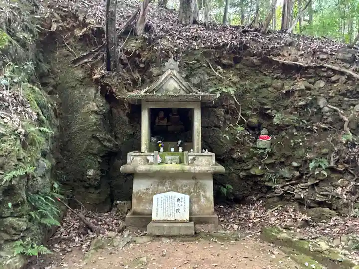 藤井寺奥の院(徳島県)
